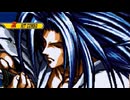 【MUGEN】白黒クレイジー主催狂下位～中位タッグ大会 part7