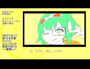 もなどろんXFD2025