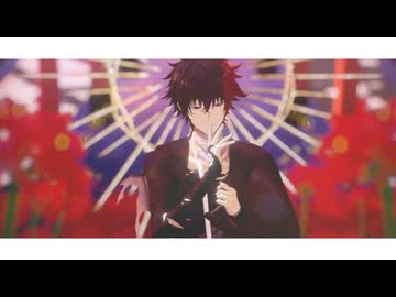 【MMD刀剣乱舞】お呪い【肥前忠広】