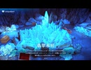 STAR OCEAN THE SECOND STORY Rで遊ぶ２