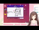 MK妹的36D巨乳能反彈子彈｜CC字幕【香港VTuber】