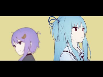 琴葉葵の頭脳戦 Part 2