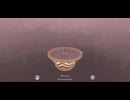 Viridi