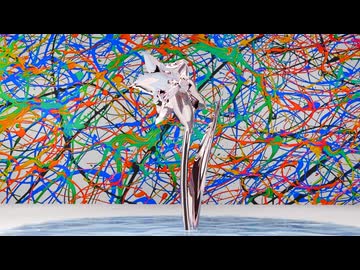 多面鏡/花隈千冬