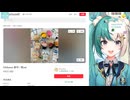 狠狠地鞭打你哋！｜CC字幕【香港VTuber】
