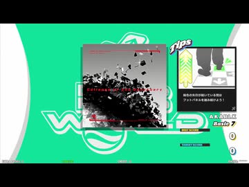【譜面確認用】Collapse of the Sanctuary (BDP)【DDR】