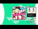 【譜面確認用】パ→ピ→プ→Yeah! (BDP)【DDR】