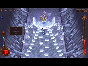 【BALL x PIT】苦行者x子どもが巣立った者で雪x岸辺+16+9をワンボールクリア #2【白日ヒナタ】