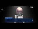 【FGO】Ø4 (1)