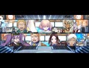 【FGO】Ø3