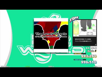 【譜面確認用】The Lonely Streets (BDP)【DDR】