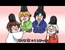 【オリジナル曲 OP.57】Hahakigi ／ゆきおM