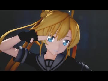 【ＭＭＤ艦これ】あぶぅで【恋愛裁判】