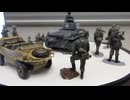 ドイツ戦車　38(t) 1/48 TAMIYA,GERMAN INFANTRY 1/48 TAMIYA &　フォルクスワーゲン　SCHMIMMWAGEN 1/48 TAMIYA