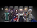 【FGO】Ø1 (2)