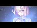 【FGO】Ø12 (1)