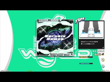 【譜面確認用】Burstix Comet (BDP)【DDR】
