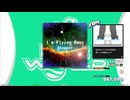 【譜面確認用】I'm Flying Away (EDP)【DDR】