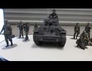 ドイツ戦車　38(t) 1/48 TAMIYA　&　GERMAN INFANTRY 1/48 TAMIYA