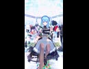 足つぼコサックパーティー【MMD】【ホロライブ】