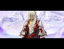 【FGO】Ø18 (1)