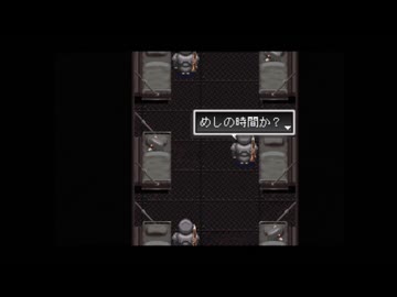 【実況】アークザラッド2 #22