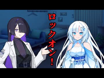 雪さんは浮気を見逃さない。（ヤンデレ投稿祭2025）（ソフトウェアトーク劇場）