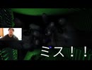 ミス！！【Phasmophobia】 #Phasmophobia #ファズモフォビア #ホラゲー #顔出し #顔出しゲーム実況 #顔出し実況