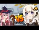 琴葉茜VS紲星あかり【VOICEROID劇場】