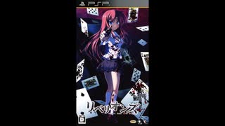 PSP]リベリオンズ Secret Games 2nd Stage FULL SOUND TRACK