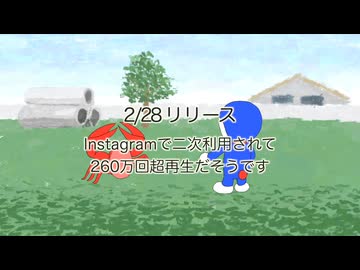 XFD投稿祭2025｜ヒろアキ・スヌーキィ2025年リリース曲まとめ