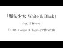 【XFD投稿祭2025】田中KeNT 2025年の軌跡