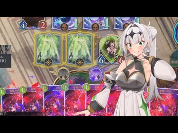 【シャドバWB】純薔薇エルフクロワちゃん(12) vs サファイアの門番