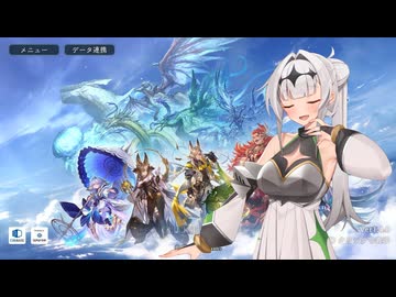 【シャドバWB】薔薇エルフクロワちゃん(13) vs 有給の六竜
