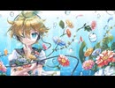 【鏡音レン】深海魚【オリジナル】