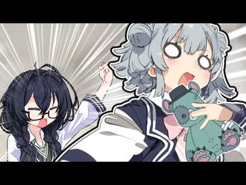 返してください！六花先輩！【花隈千冬投稿祭2025冬】