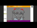 「あしたわくやすみかけんとうちゅ」　baggio枠2025/1/28