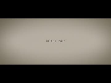 【がわをん｡】in the rain 踊りました｡
