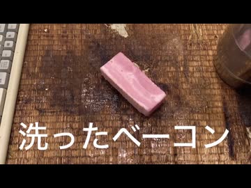 大掃除してみた