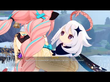 【原神】魂を炎やす戦士の雪の旅１「輝かしき戦士たちの登場」ストーリープレイ動画