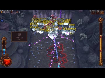 【BALL x PIT】苦行者x子どもが巣立った者で菌x森+16+9をワンボールクリア #4【紫堂モルニカ】