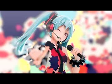【MMD】Tell Your World ⧸ livetune【ボカロ紅白2024】