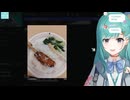 拉比打乞嚏【香港VTuber】