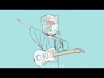 2025年まとめ動画