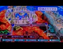 桃太郎電鉄ワールドムー大陸編１００年実況動画１９