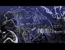 ルーインステラ/AI ナースロボ＿タイプT