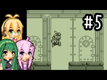 【マリオランド2】全クリ目指してじっくり遊びます！part5【VOICEROID実況プレイ】