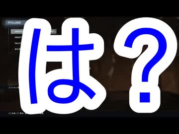 【アーマードコアⅥ】ゆかりさん、機動戦士になる Part4【ボイスロイド実況】【ARMORED CORE Ⅵ】