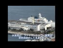 横浜ランドマークタワー景色見納めに行ってきました