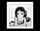 身辺整理　rearrange
